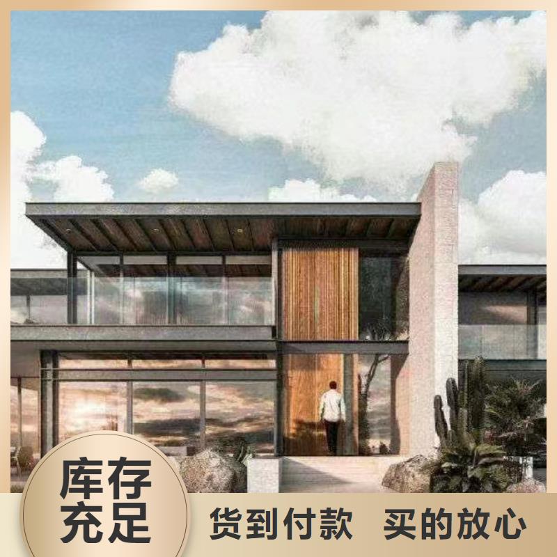 四合院自建房房型图大全图解价格低徽派风格设备齐全支持定制