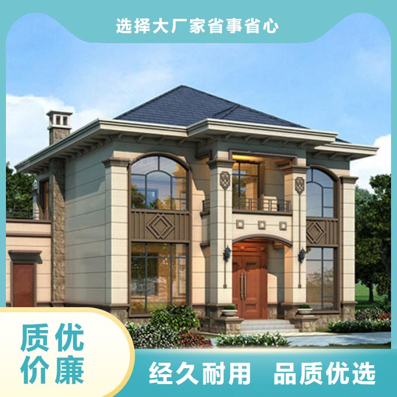 农村徽派建筑图片大全厂家现货新中式快速发货