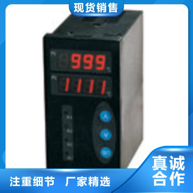 定做WP-LEDV-T104HLT的供货商质检严格放心品质