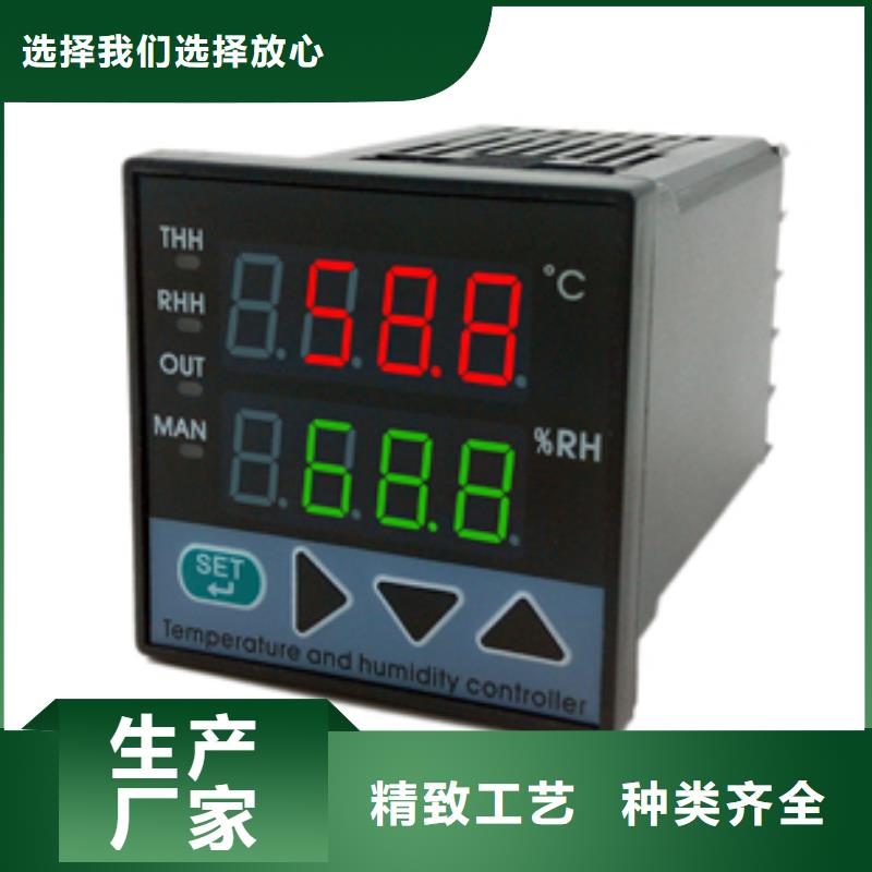 可信赖的MPS3700SB2O5XDMFT-WBJCABA/GD生产厂家从厂家买售后有保障