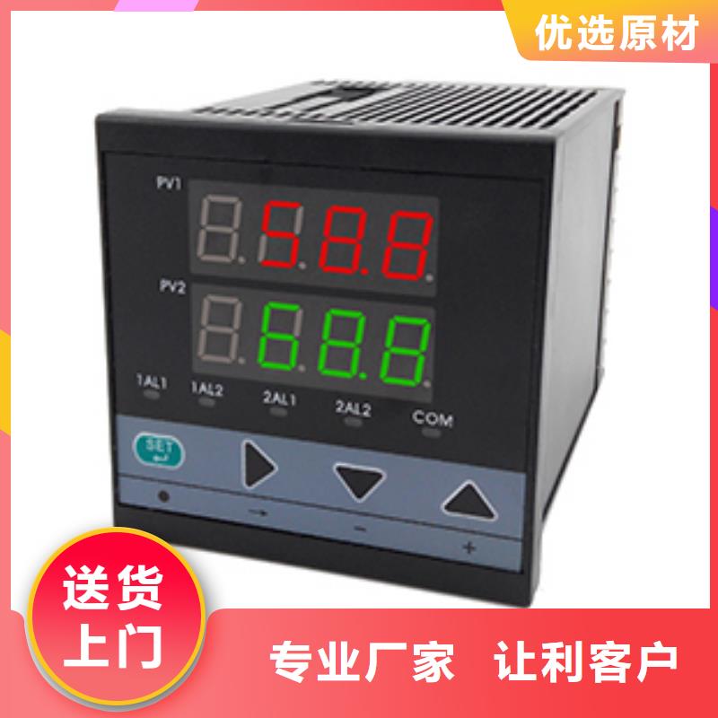 定制HR-WP-XD821-820-02/02-P的厂家品牌大厂家