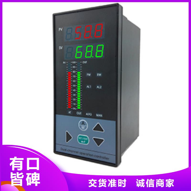 PDS433H-1HS3-A1DC10年品质_可信赖精挑细选好货