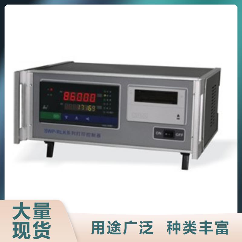 EJA440A-DCS4A-92DA新品促销省心又省钱