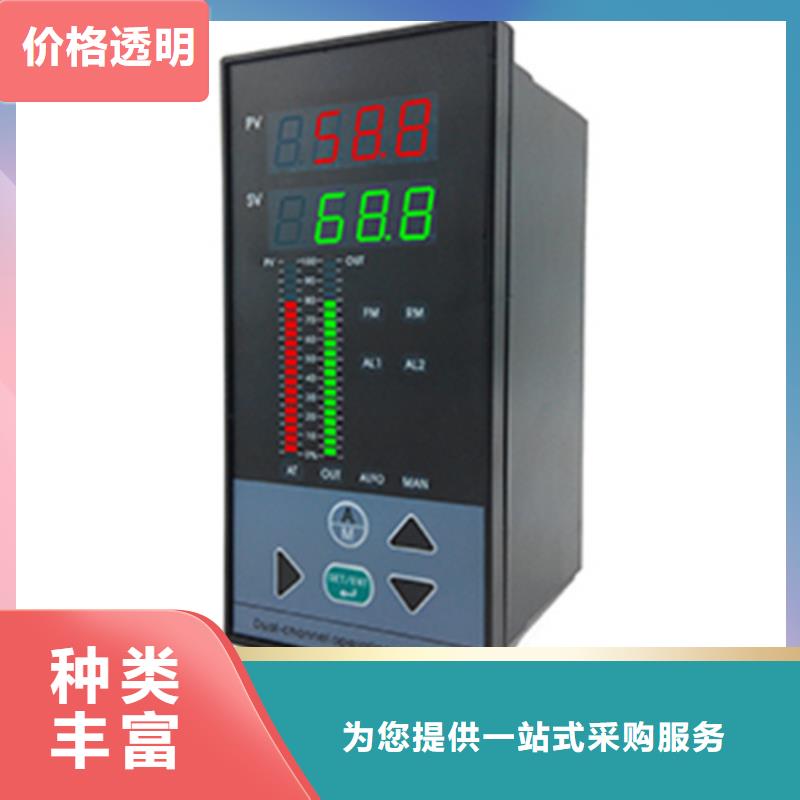 欢迎访问-SWP-S803-02-14-HL厂家实体诚信厂家