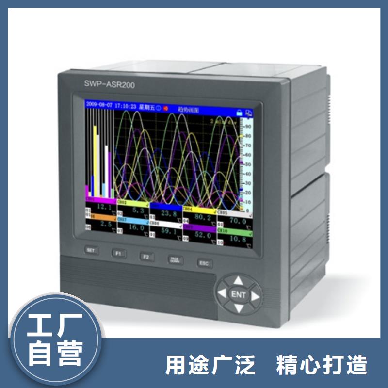 发货速度快的SWP-ASR509-2-1/U批发商生产型