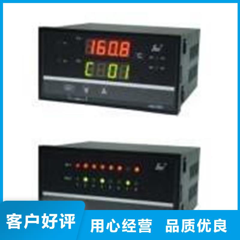 质优价廉的HR-WP-XTD815-020-02/02-HL基地品质可靠