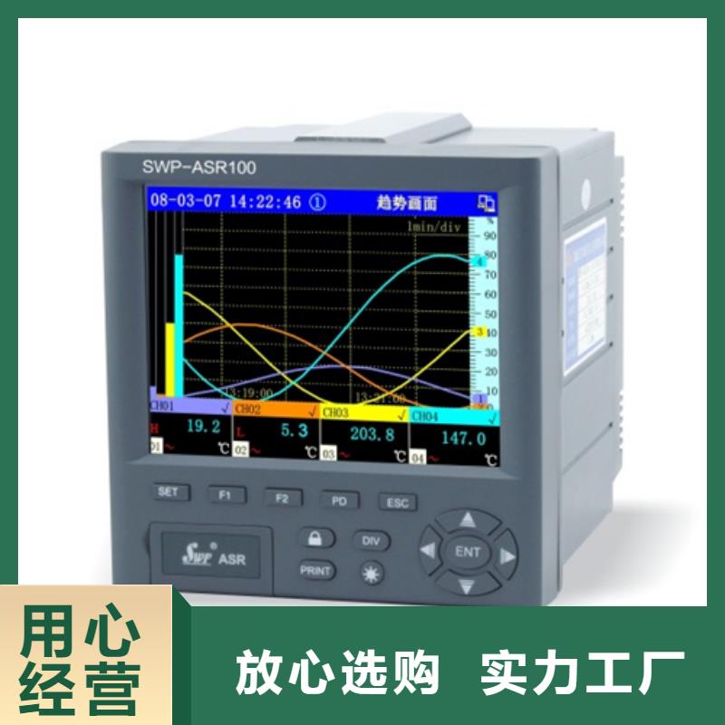 HD-A1-2V1-DL产品质量过关品质保证实力见证