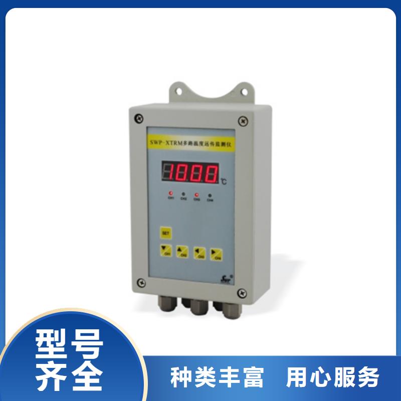 WP-LEMP-L1053N品种齐全的厂家款式新颖