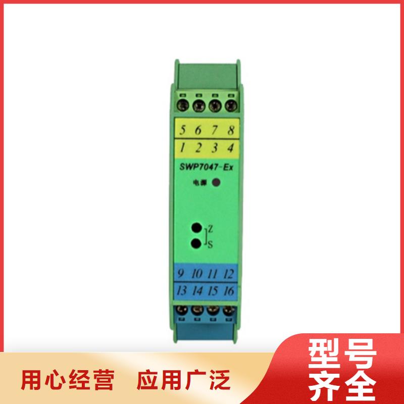 PDS863WH-1FS13A1DN-P-12TF1ED/G61厂家实力雄厚厂家新品