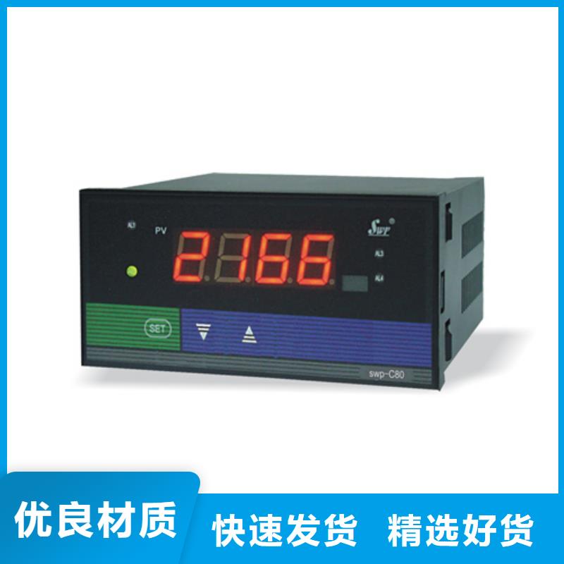 生产SWP-ASR510-2-1/J1的厂家当地品牌