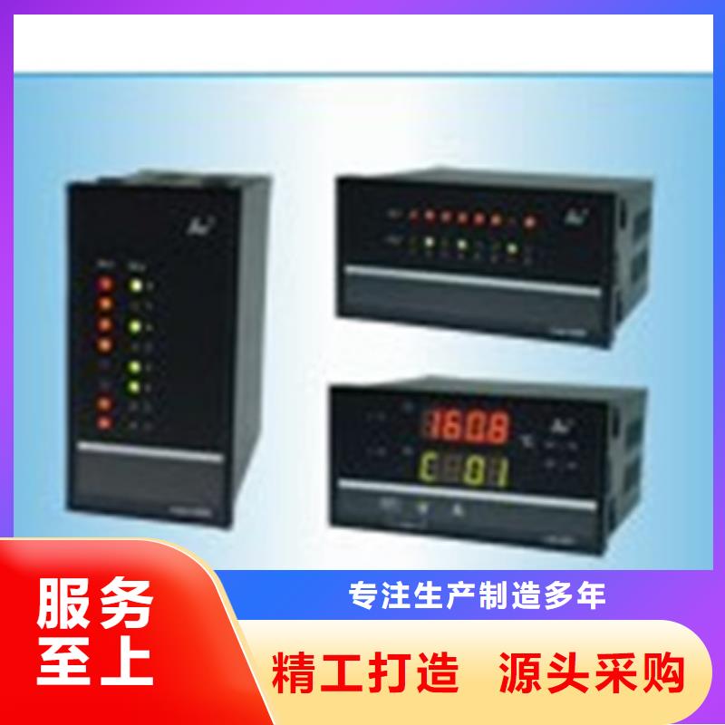 HR-LCD-XD815-022-36-HL欢迎咨询订购客户满意度高