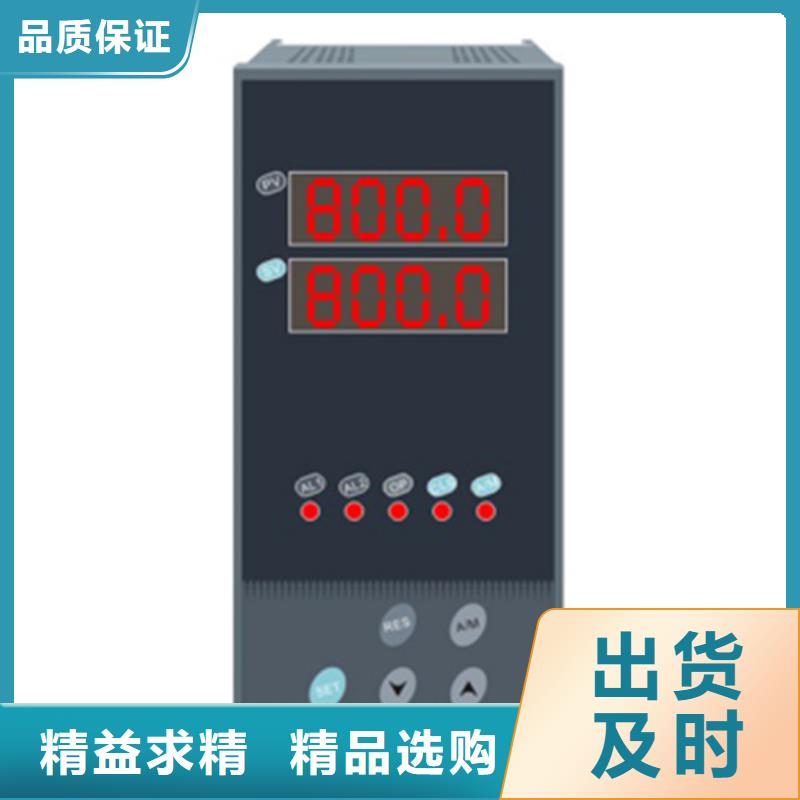 现货供应HR-LCD-XLC801-82A-HL_诚信厂家<当地>公司