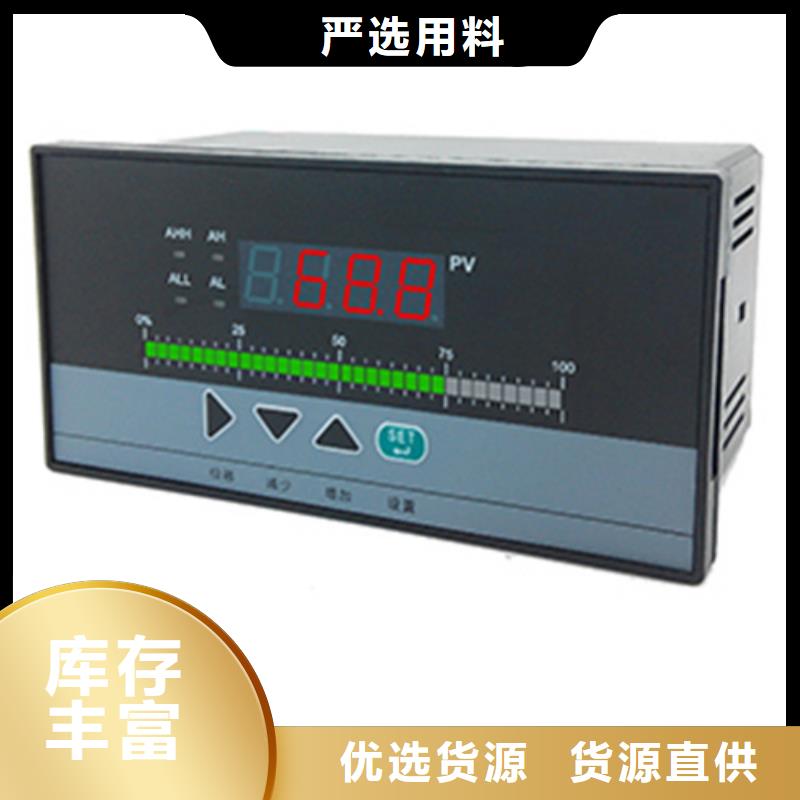 MPS7500L1SB2XX1XDLFBCAGAAAX、MPS7500L1SB2XX1XDLFBCAGAAAX生产厂家-发货及时品质信得过