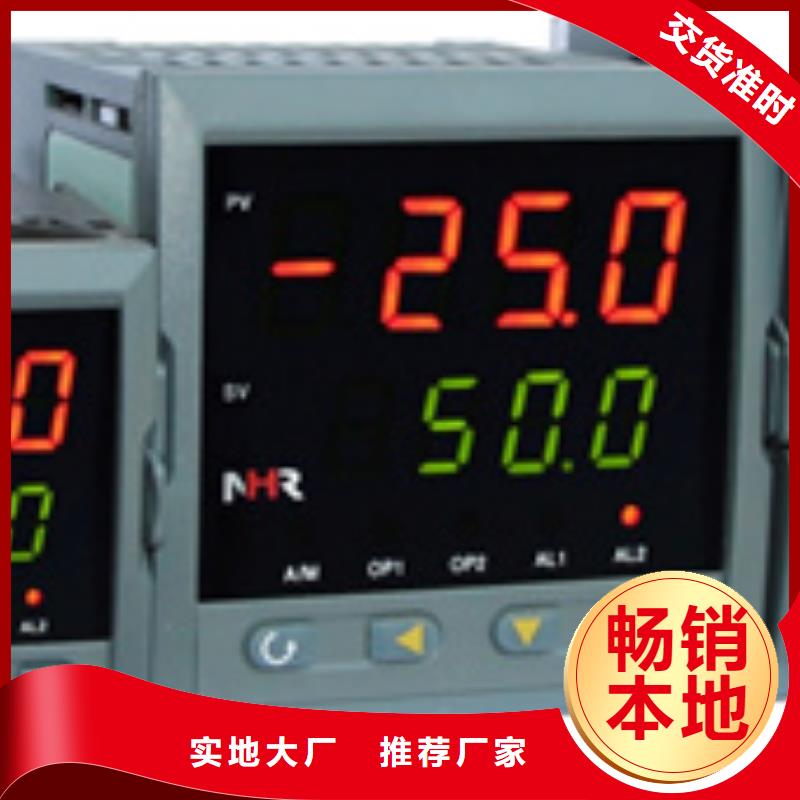 SA6200-551专业可靠{当地}供应商