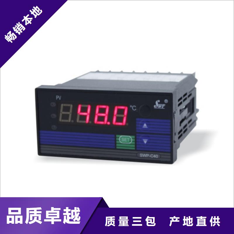 质量好的PDS474H-1CS64LC-AA03-A1DN/G61用心提升细节