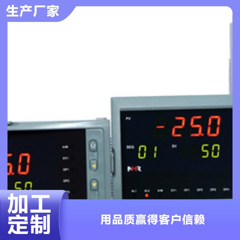 压力变送器SDD601-B-1-10M-I-T-15ZC厂家联系方式压力变送器SDD601-B-1-10M-I-T-15ZC厂家{本地}制造商