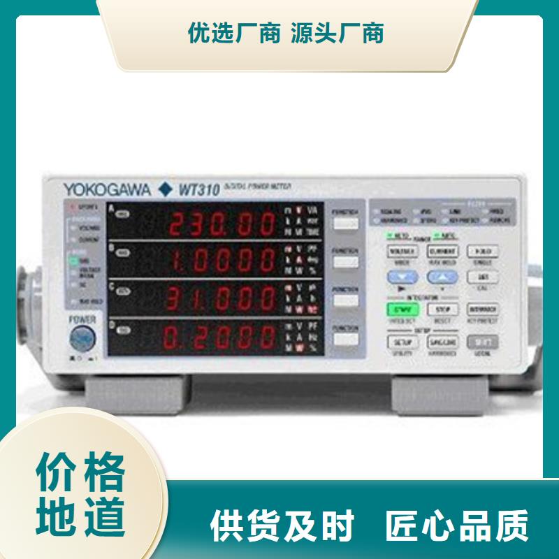 定制PDS873GH-1BA1DE-P-05AB-22HS1-KBA/G61_诚信企业可零售可批发