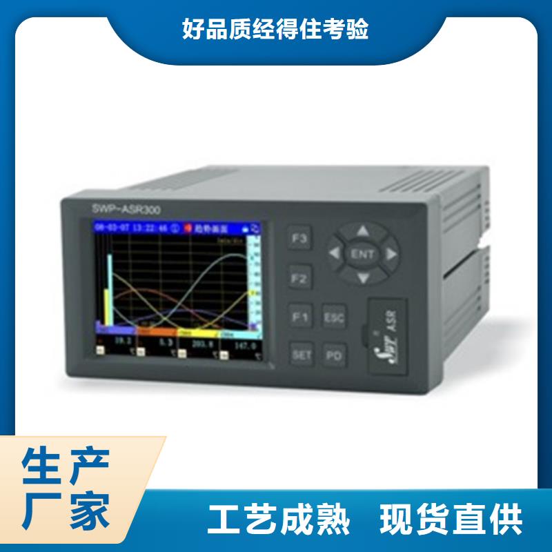 SIN-IP210-I-1-2-1-2-V1距您较近品质不将就