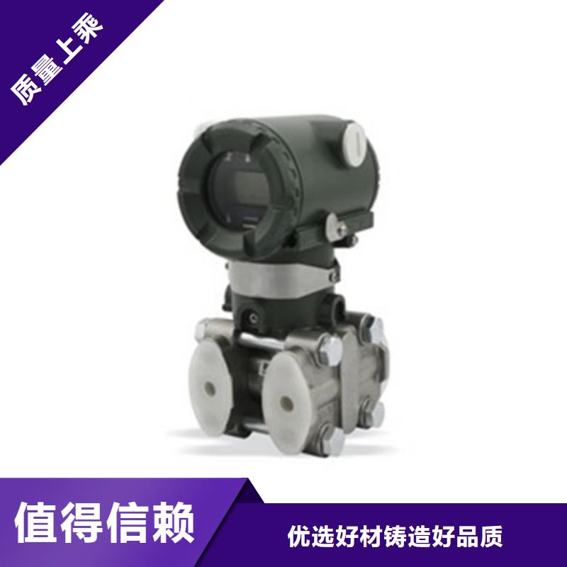 HCH-M12-C43T-H生产厂家支持定制品质保障售后无忧