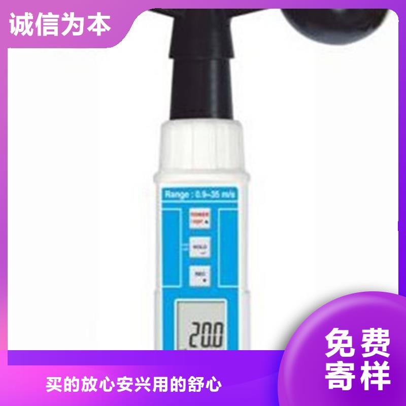 供应批发NHR-5200L-55/55-X/X/X/D1/2P-A-好评附近生产厂家