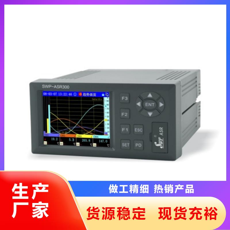 深圳MD55D-EXD-01-R020-5-K05支持定制研发生产销售