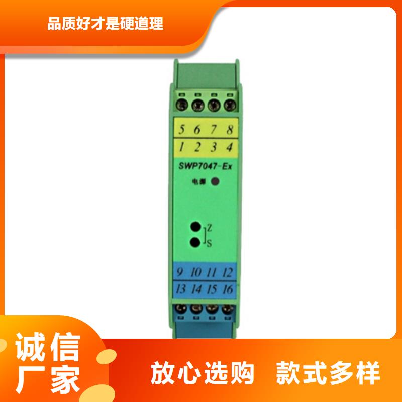 WP-LE3P-T2844LL-WP-LE3P-T2844LL图文介绍[当地]生产商