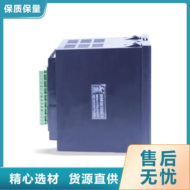 NHR-5200E-27/27-X/X/X/D1/2P-A生产厂家有样品国标检测放心购买