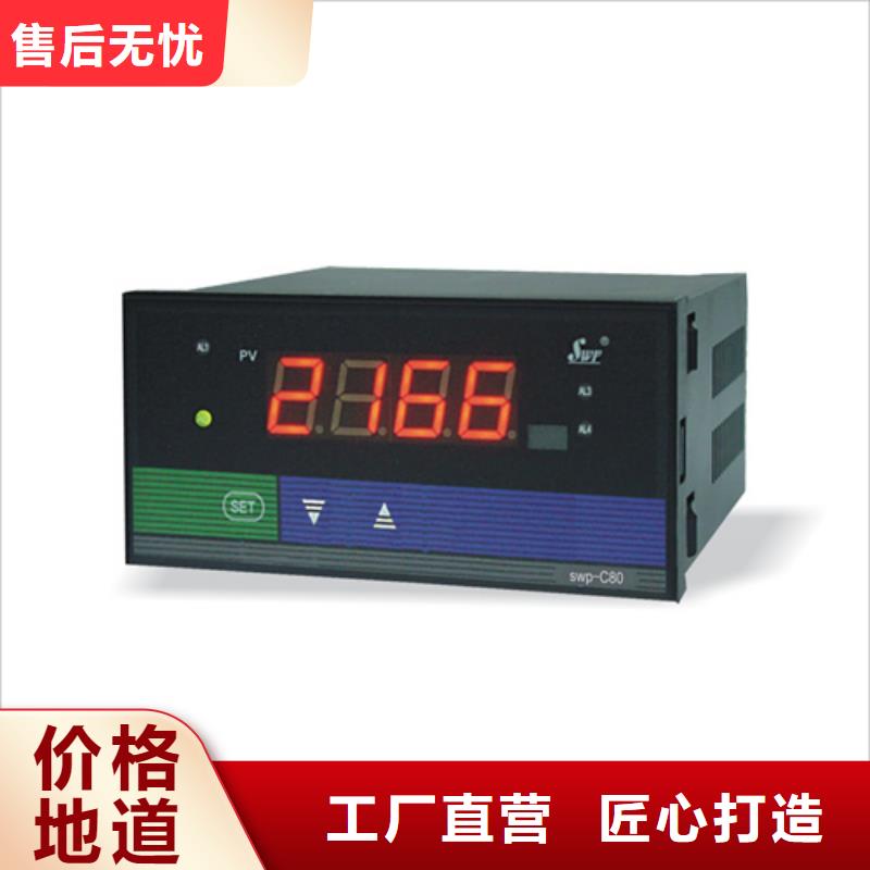 PDS873GH-1DA1DE-P-05AB-32HS1-BBA/G61-PDS873GH-1DA1DE-P-05AB-32HS1-BBA/G61畅销当日价格