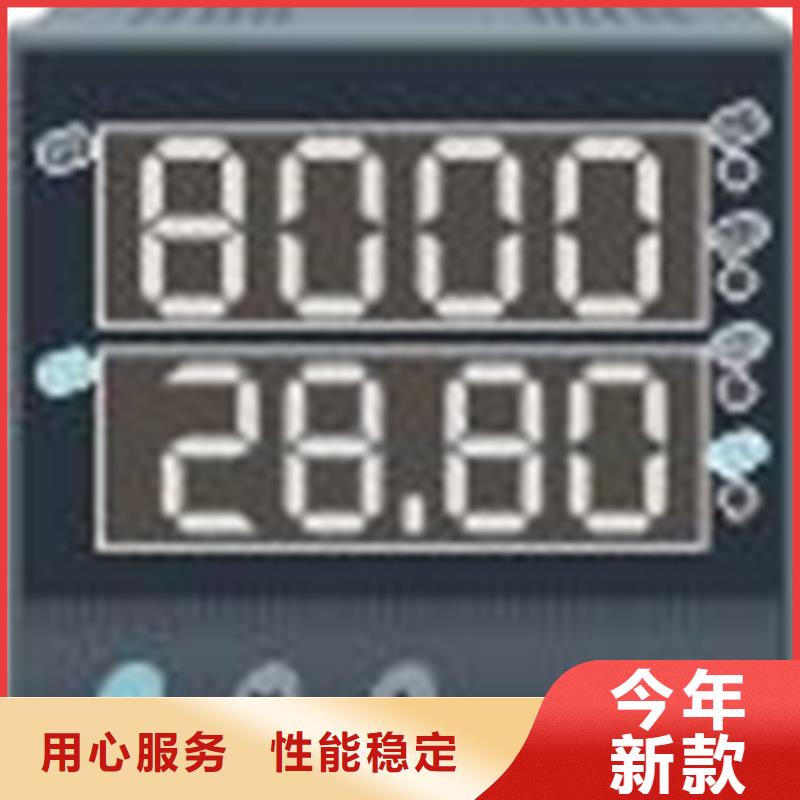 订购HR-WP-XD821-000-02/02-P怎么选？实力公司