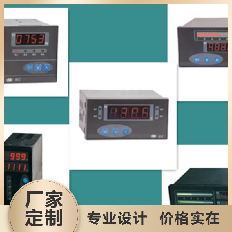 经验丰富的PDS493H-1LS1-A4DB/G61/G82批发商不只是质量好