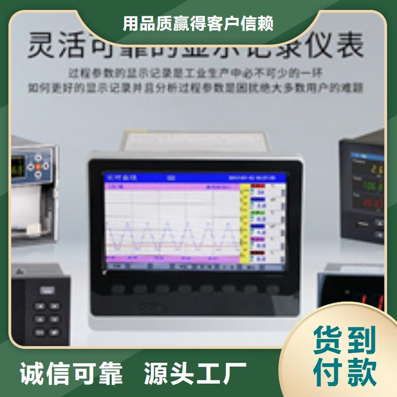 优选：SIN-DJI-20A实力厂家设计合理