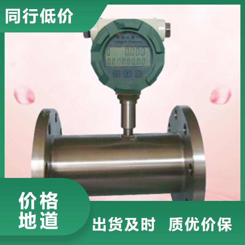 值得信赖的PDS863WH-1CS13A1DN-P-32ND1ED/G61供货商工程施工案例