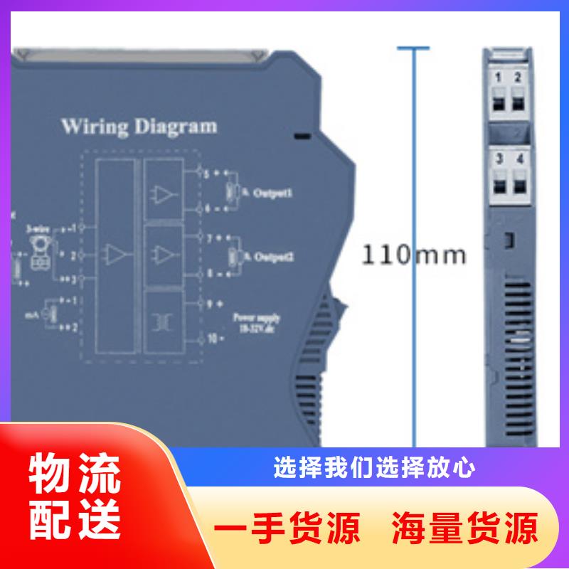 #WS1521QC#欢迎访问<当地>经销商