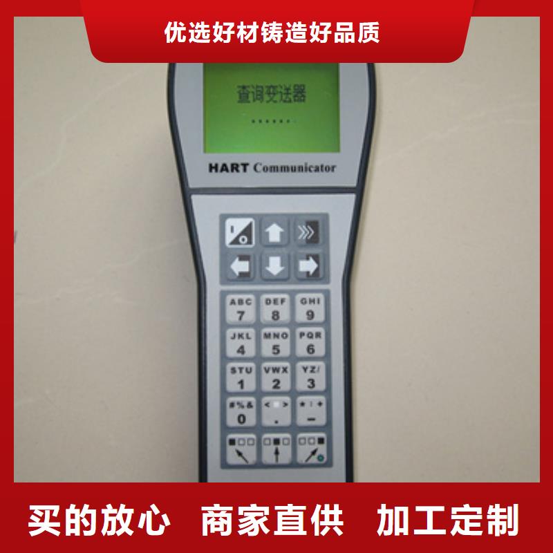 批发WP-LE3V-C9003-3L的经销商附近经销商