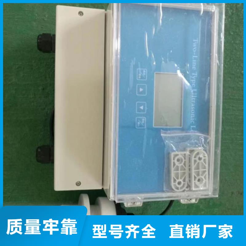 MPS3700SB2O5XDMFB-CBHCABX/GD企业-质量过硬颜色尺寸款式定制