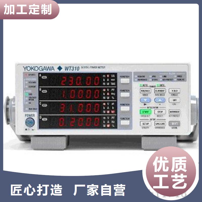 现货供应RS-10RCALL200-400_批发RS-10RCALL200-400多年行业经验