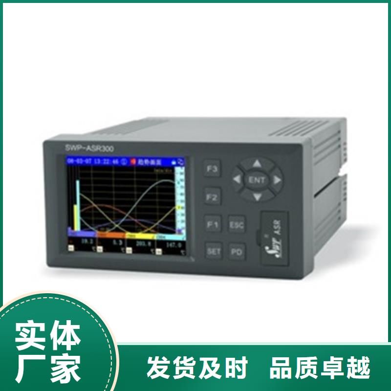 2025现货供应##WP-LEMP-C1853N##型号齐全{本地}货源