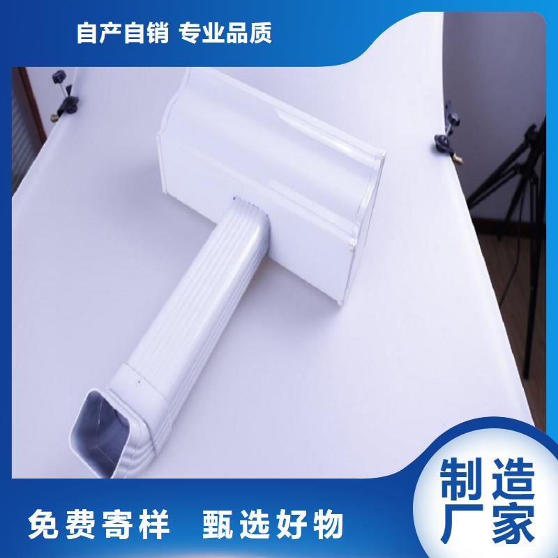 【天沟金属檐沟应用范围广泛】定金锁价