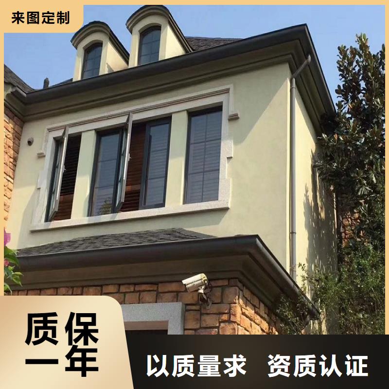天沟,K型成品檐沟品牌企业欢迎来电咨询