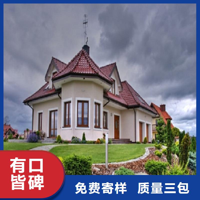 天沟落水管工艺精细质保长久本地供应商