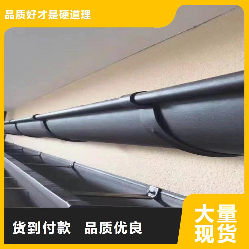 别墅天沟优质供货厂家本地生产商