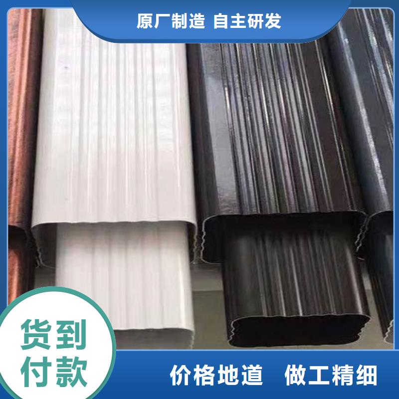 找别墅彩铝天沟生产厂家专业厂家