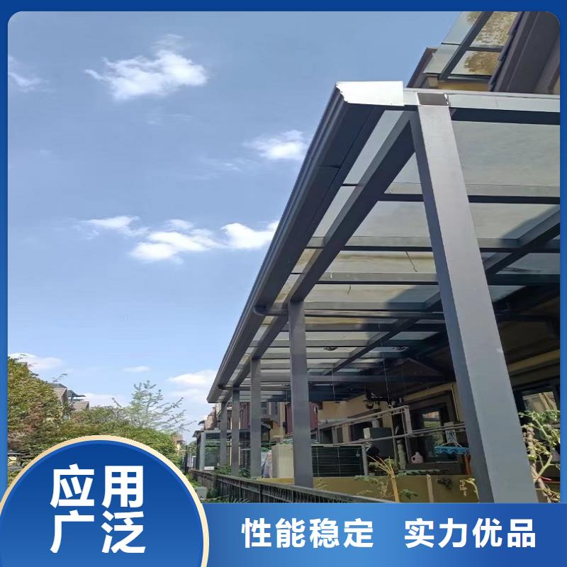 天沟8英寸彩铝天沟厂家品控严格本地服务商