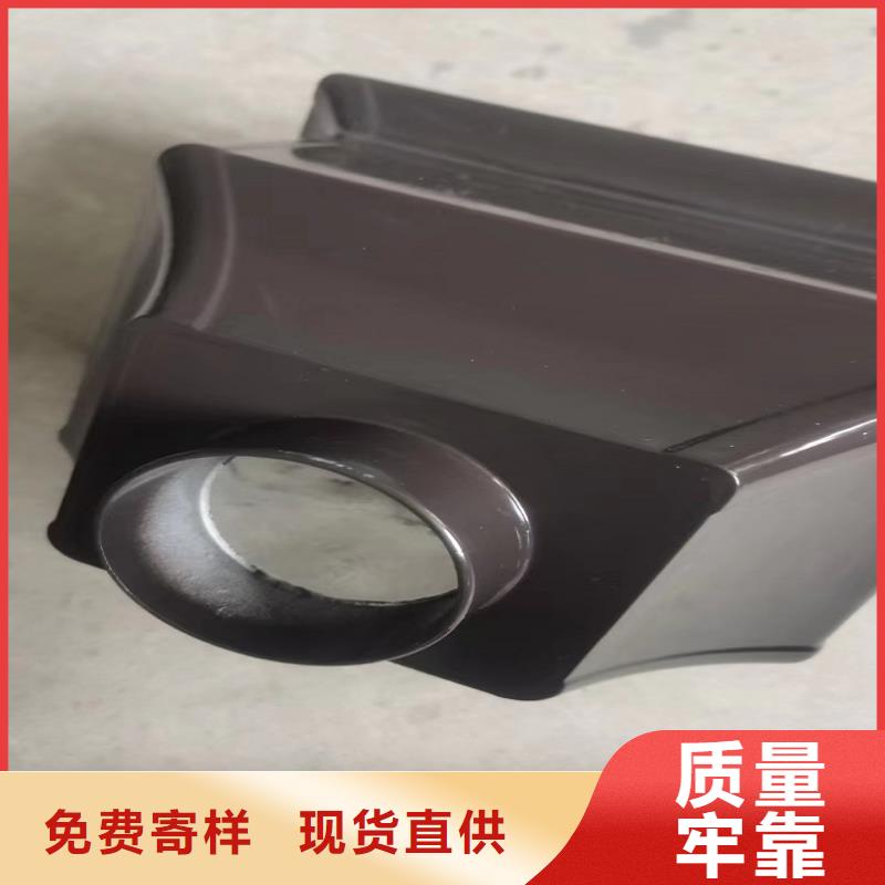 天沟檐沟落水系统生产加工本地制造商