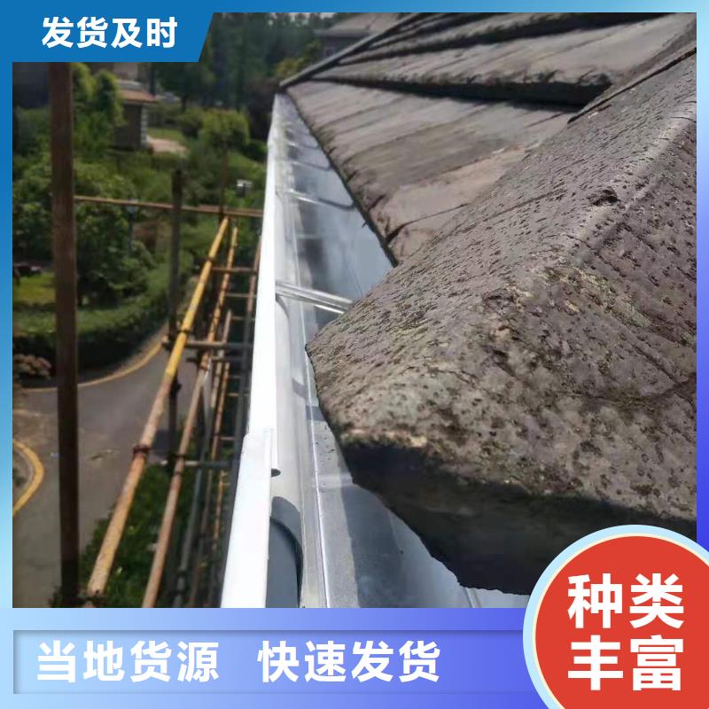 别墅pvc雨水管售后完善厂家精选