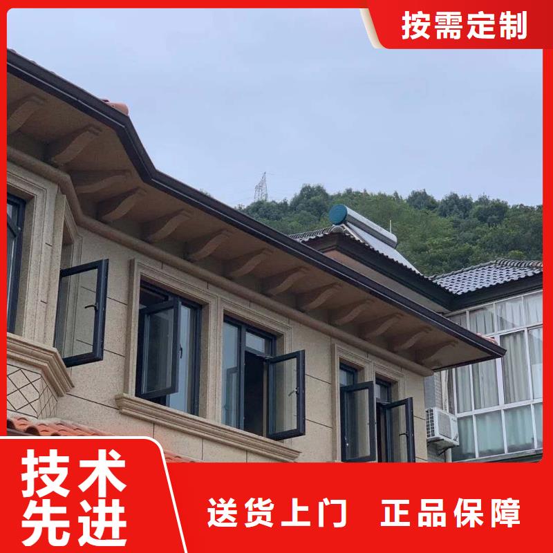 天沟平改坡屋面准时交付厂家直销大量现货