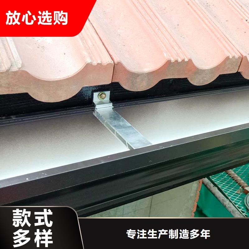 天沟-塑料檐沟本地配送支持大小批量采购