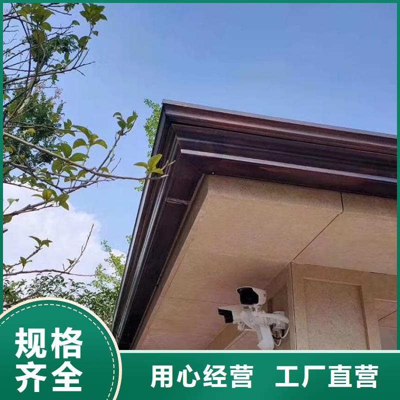 成品天沟K型成品檐沟厂家直销放心同城经销商