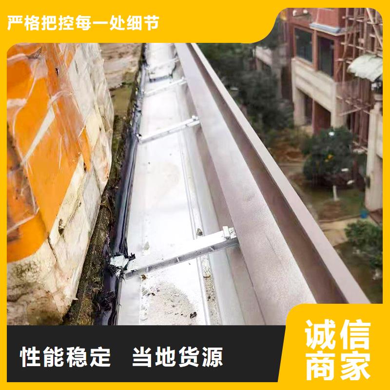 成品天沟不锈钢水槽详细参数拥有核心技术优势