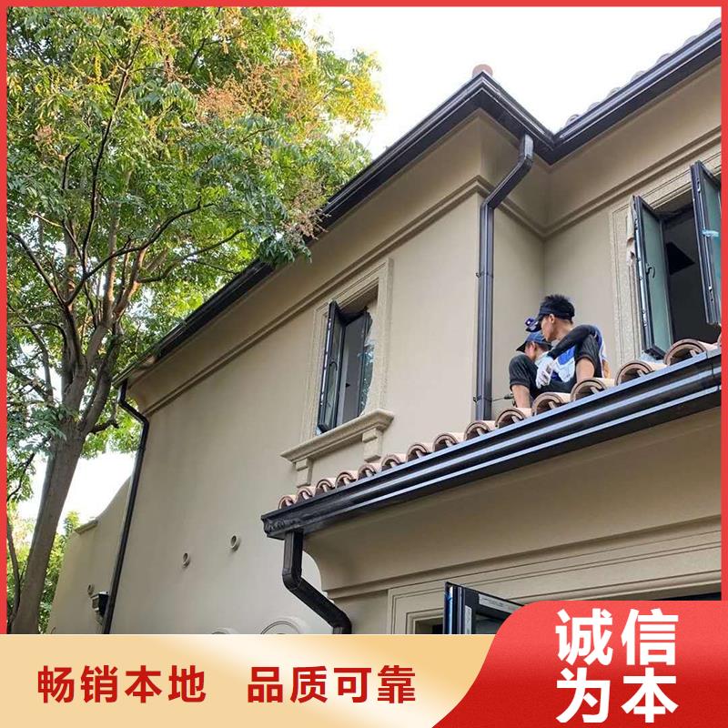 成品天沟金属檐沟品质有保障质量为本